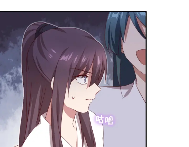 第244话47