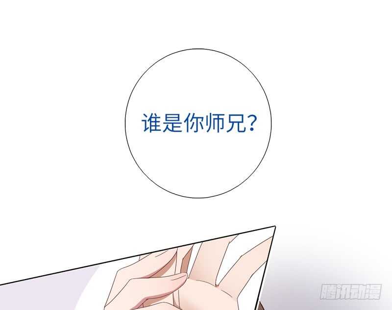 第27话 同声同气17