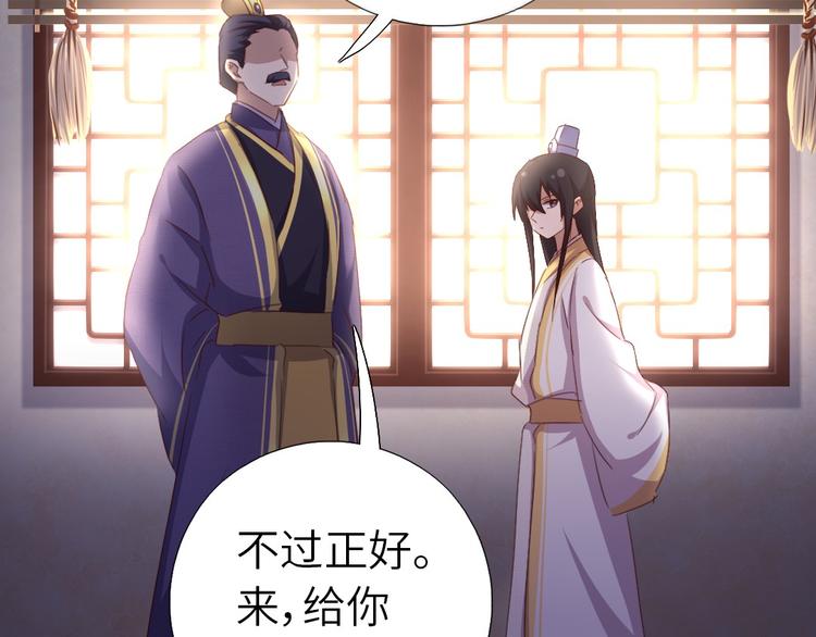 第158章 永远的阴影15