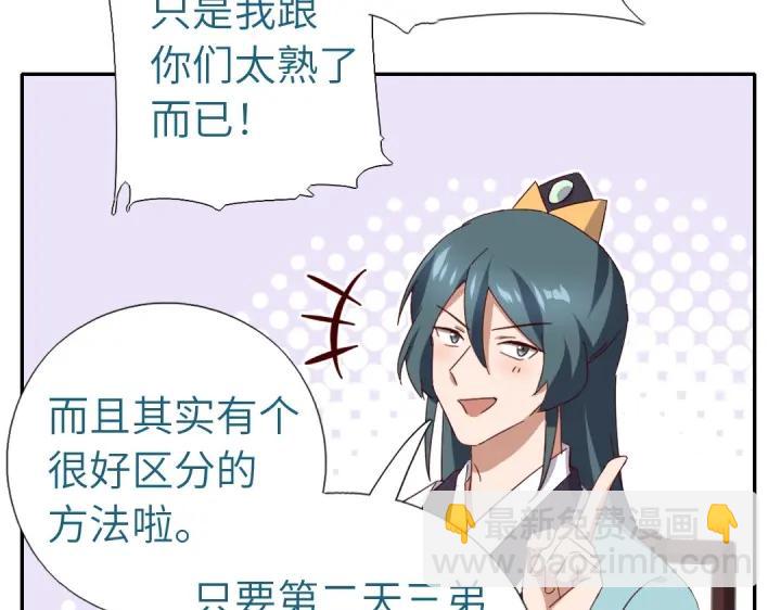 番外723