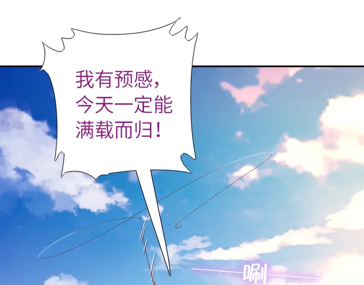 第220话 黄雀在后19