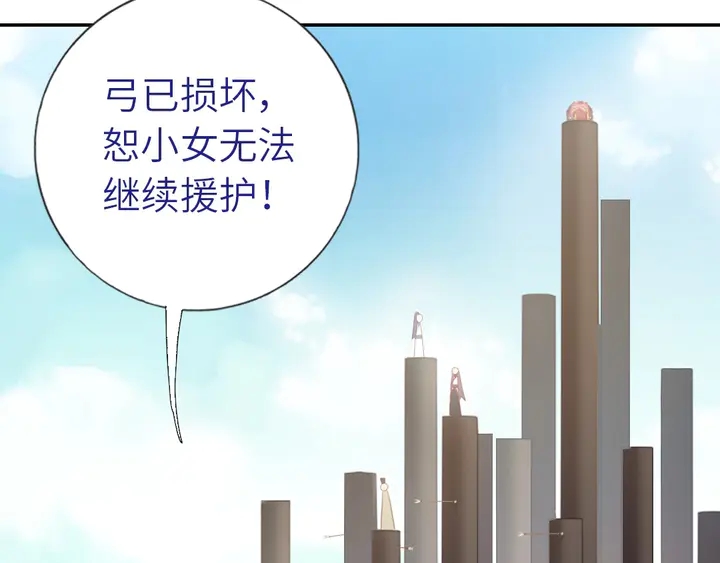 第189话 屈辱5