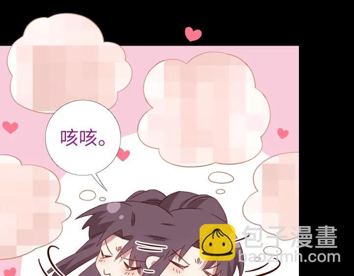 第280话帝国追杀37