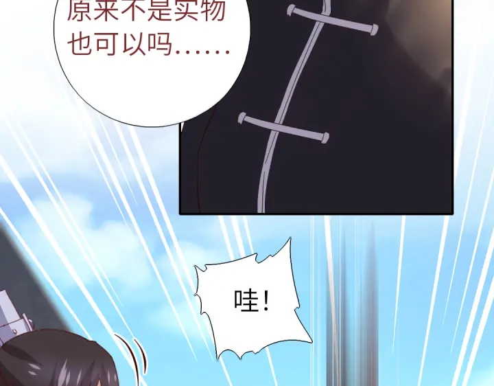 第265话全是男人50