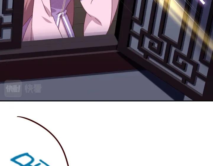 第283话偷心的贼72