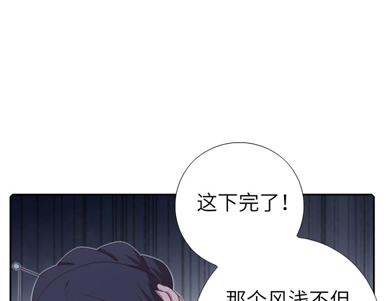番外二42