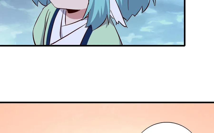 第303话 那个女人是谁53