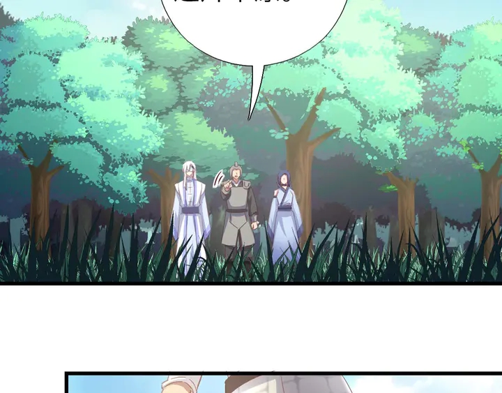 第192话 算账21