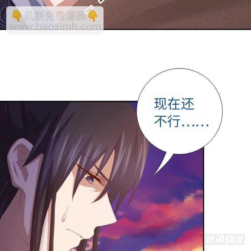 第139话 冤家路窄24