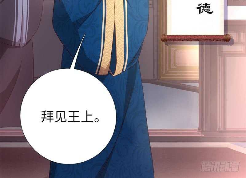 第56话 白发棋狂43