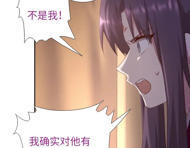 第184话 他绝不会死41