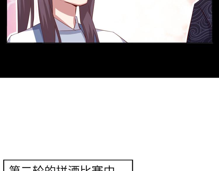 番外328