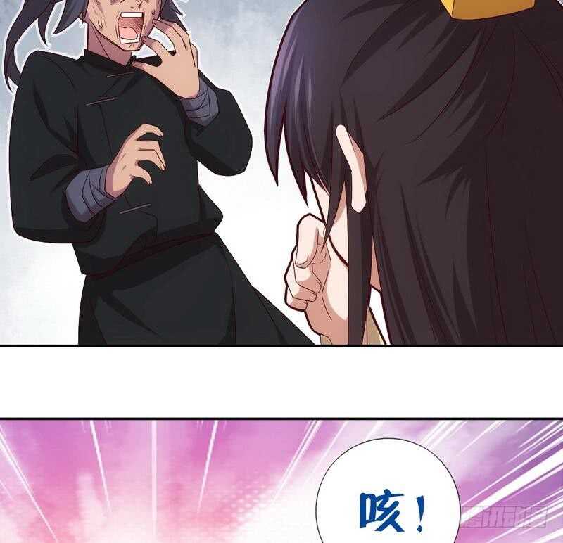 第66话 灵气空间9