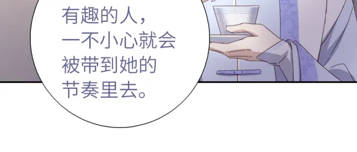 第269话最讨厌的事36