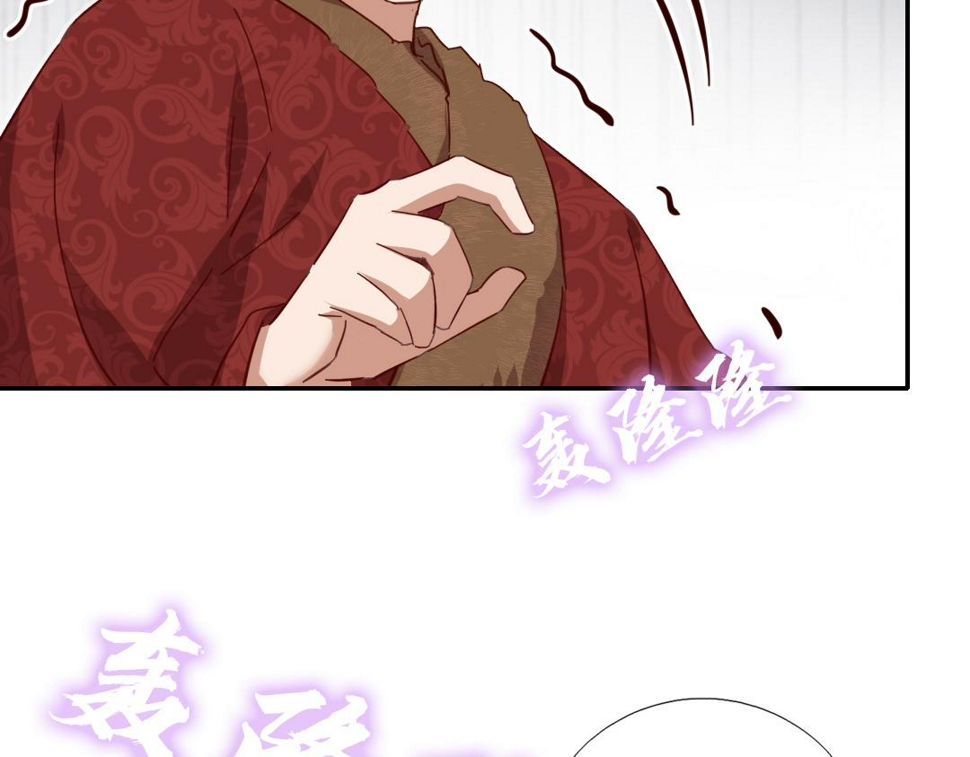第291话一线希望72