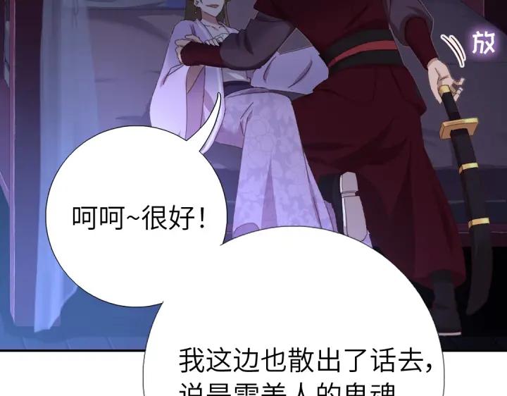 第277话大盗64