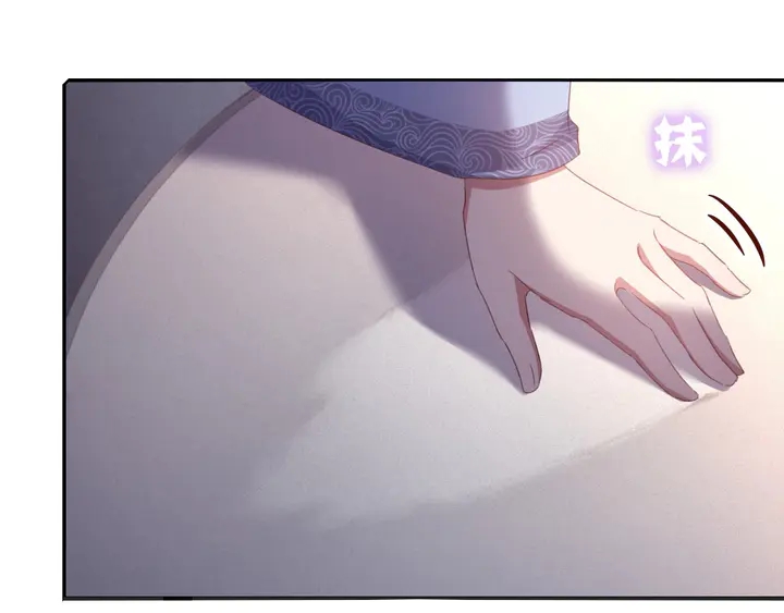 第196话 痴情之人72