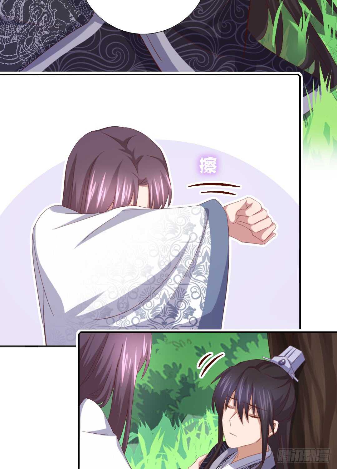 第141话 另有隐情7