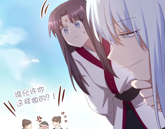 第185话 假死48