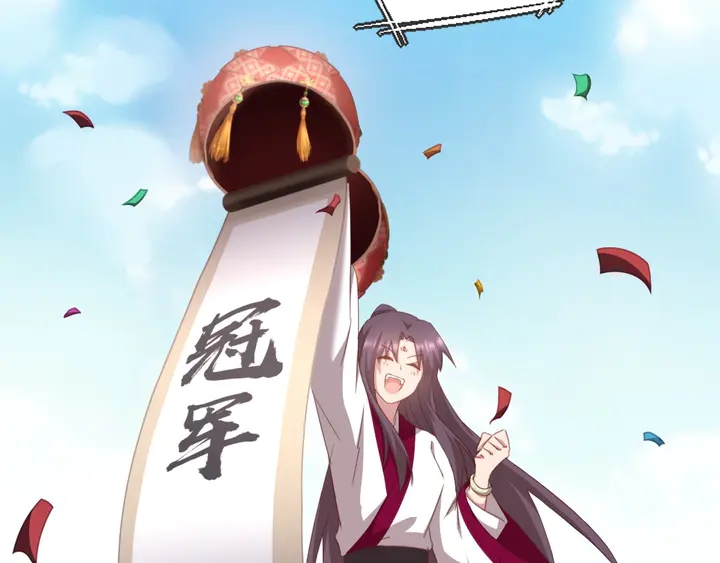 第190话 险中求胜58