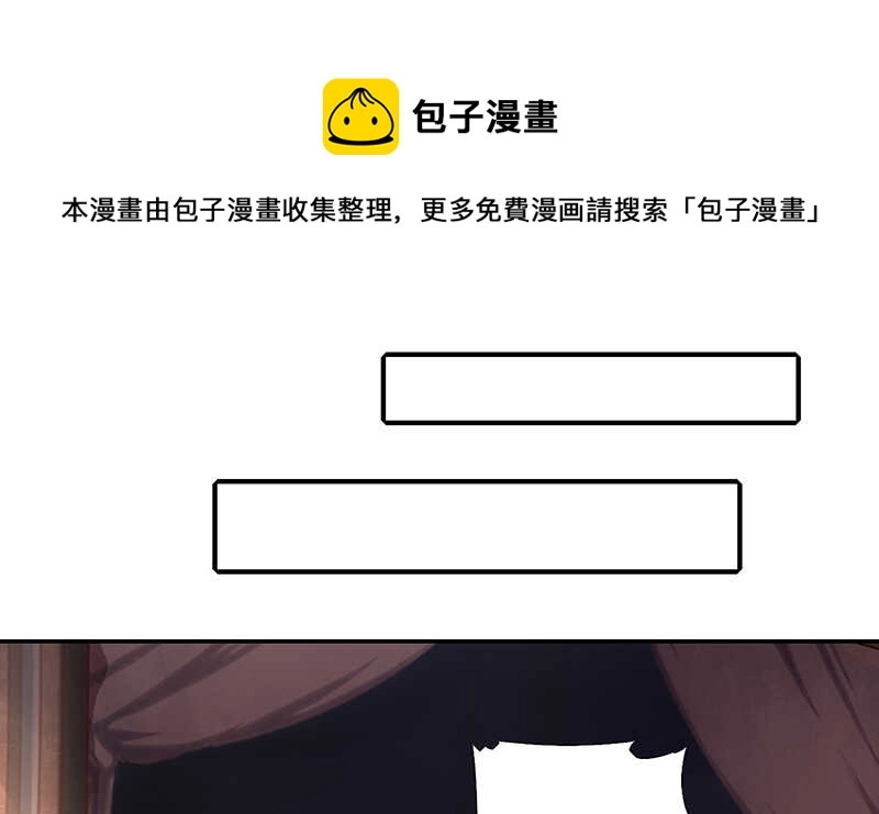 第23话 中毒35
