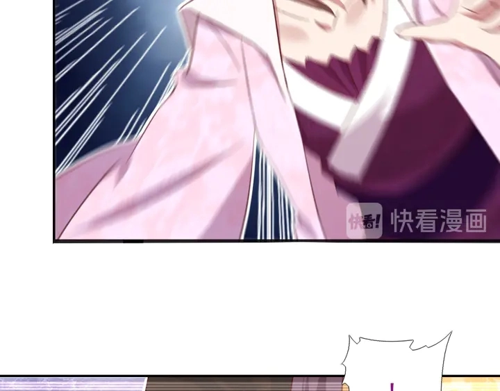 第216话 一个疑问24