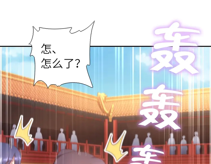 第186话 送分题38
