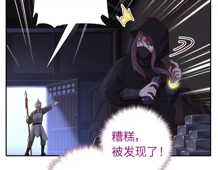 番外731