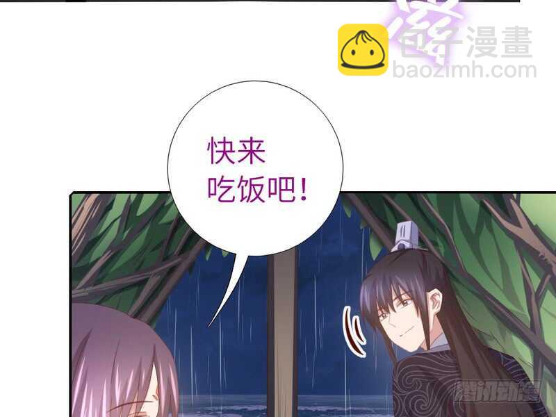 第139话 冤家路窄40