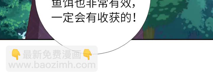 第220话 黄雀在后52