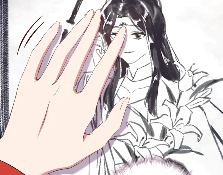 第225话 效果太好的透视眼17