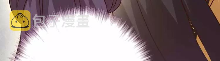 第10话 轩辕彻60