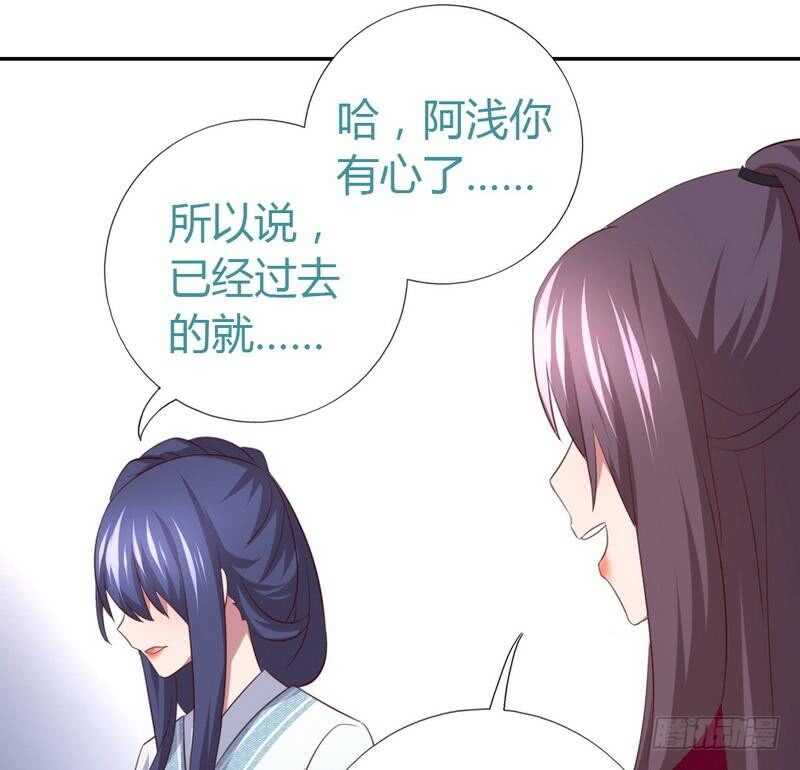 第77话 心结13