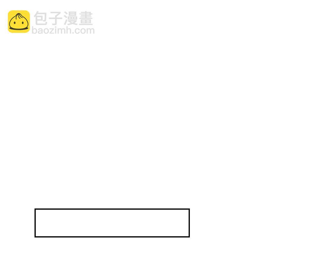 第213话 宵夜42