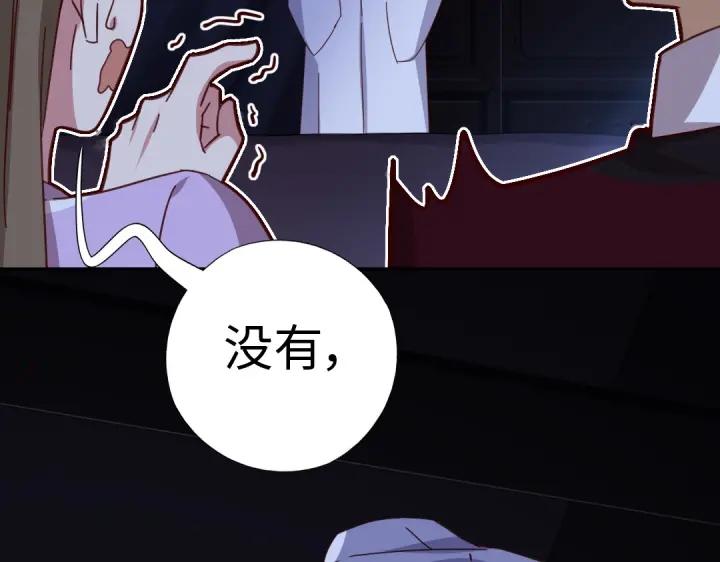 第278话密道14