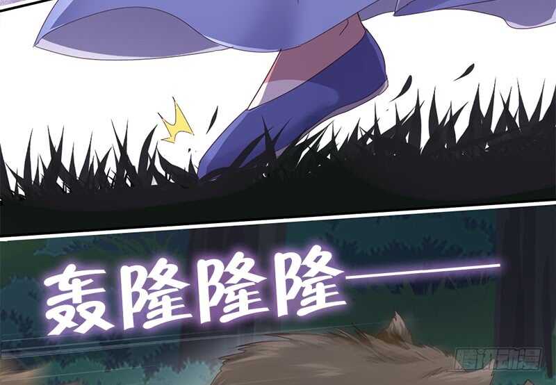 第30话 美人计24