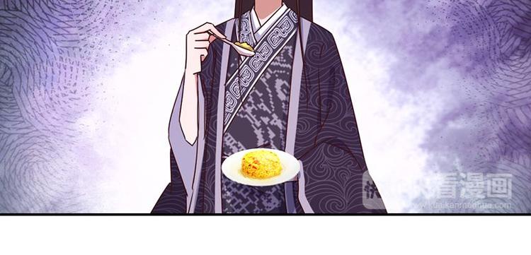 第17话 同房18