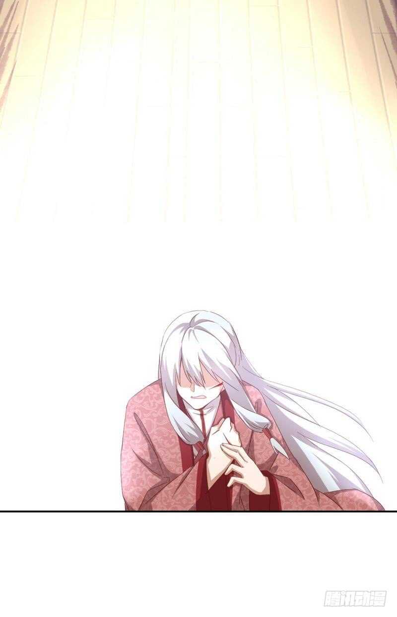 第135话 恼羞成怒14