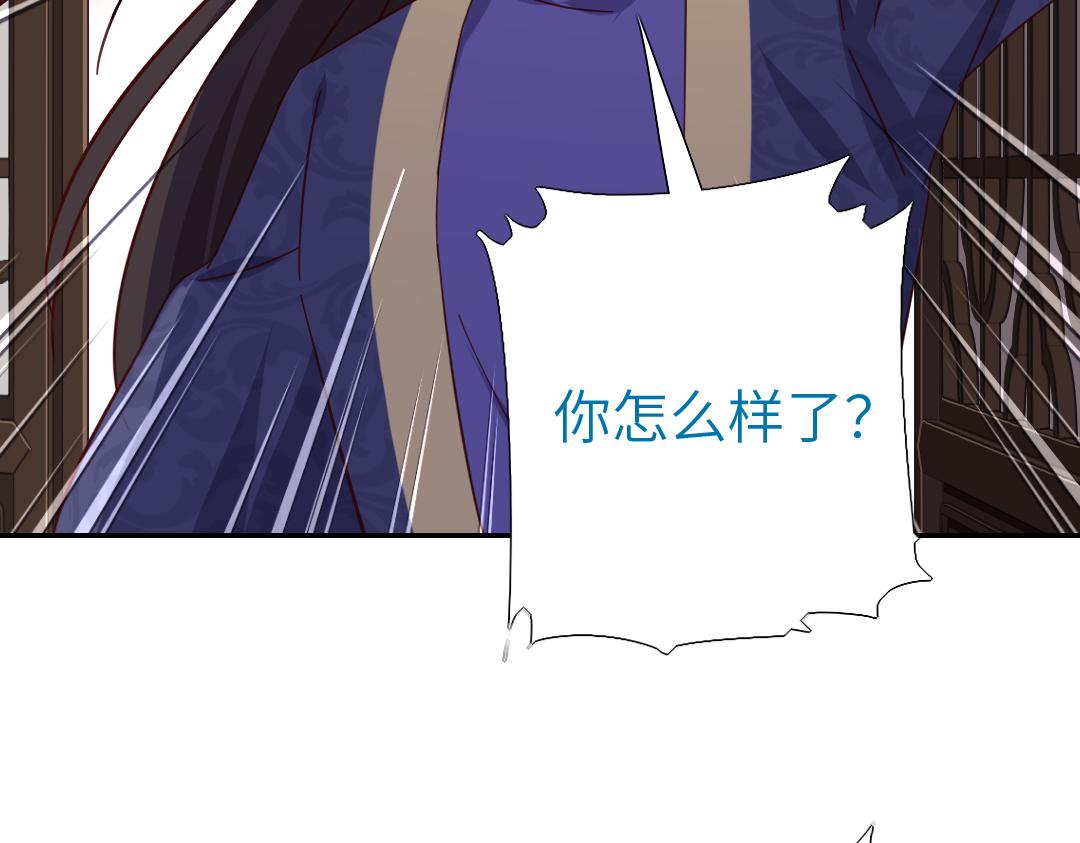 第284话知兄莫若弟37