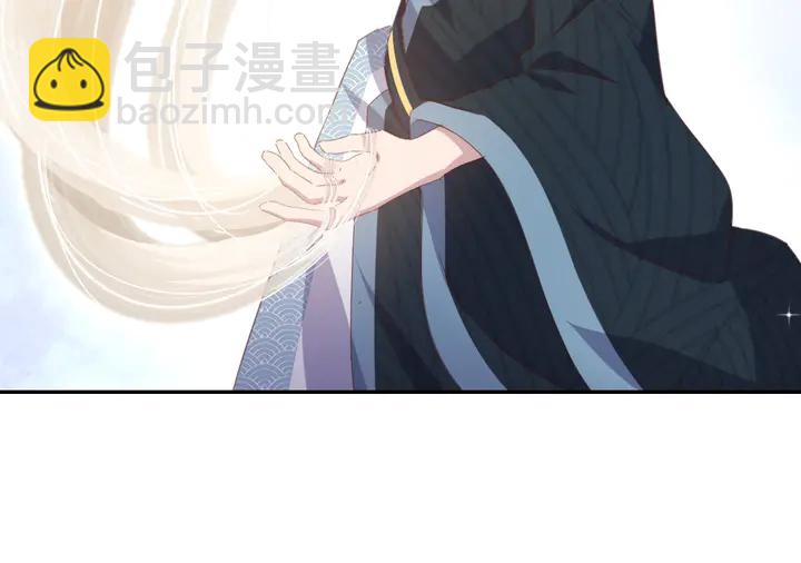 第202话 各显神通61