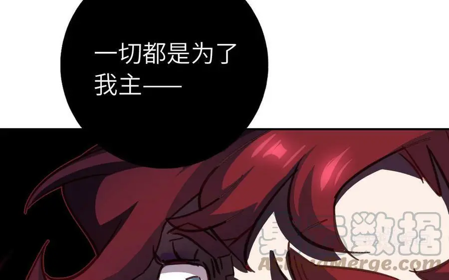 第296话 别挣扎了69