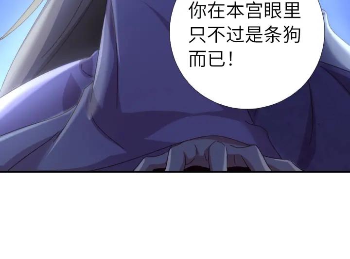 第277话大盗77