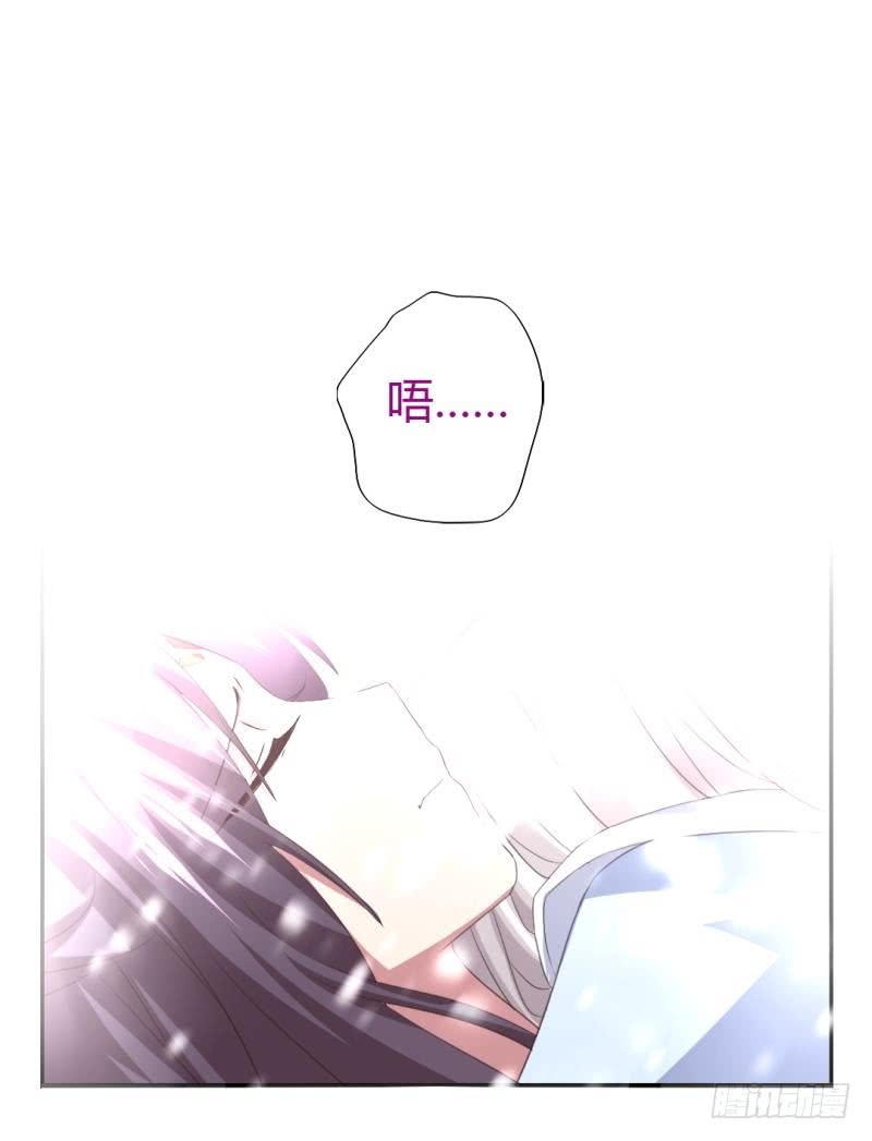 第84话  英雄救美29
