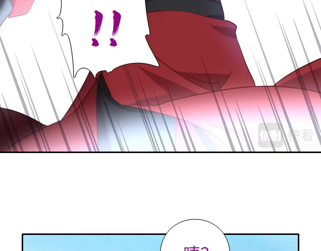 第287话高人16