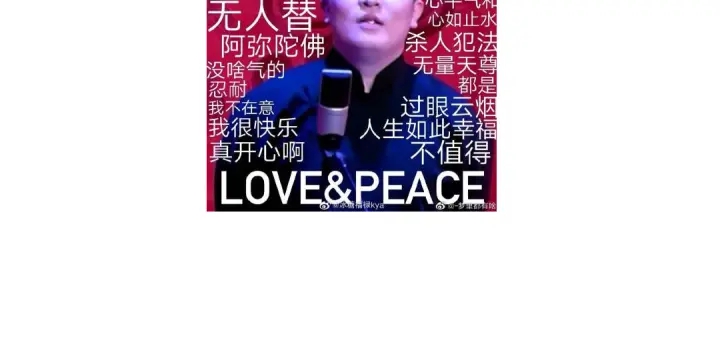 第261话永远的朋友65
