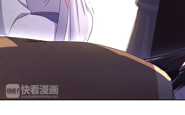 第18话（上）医书神器20