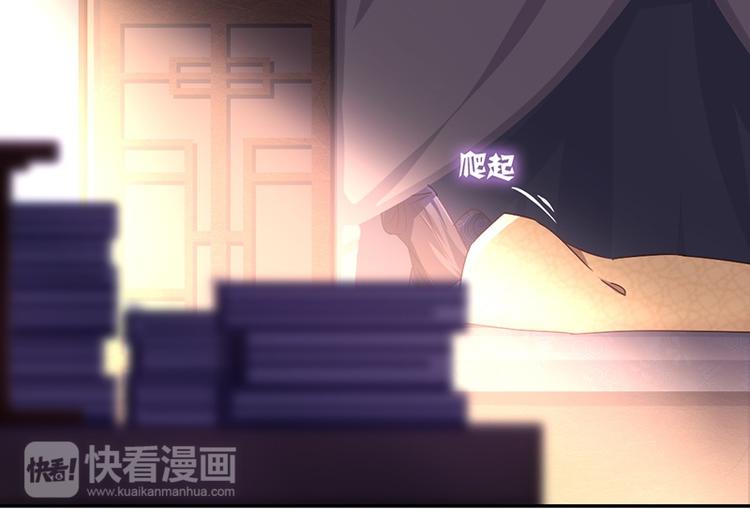 第18话（上）医书神器66