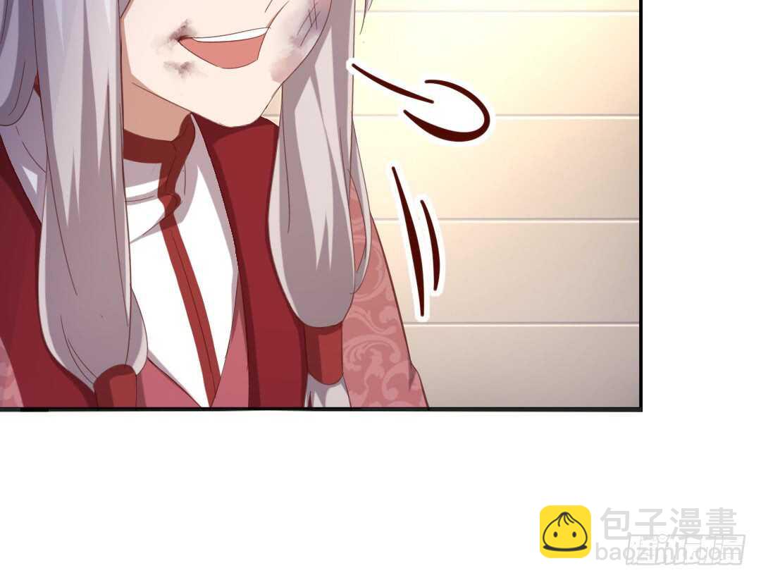 第142话 以身试毒16