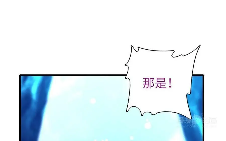 第300话 深入83