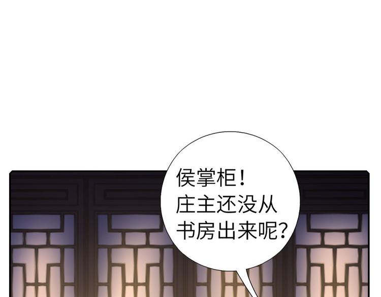 番外344